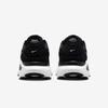 NIKE Stable Structure Men's Road Professional Running Shoes STRUCTURE 26 Sneakers