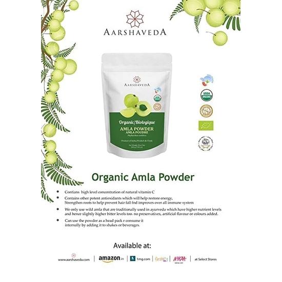 Aarshaveda Органический порошок амлы - 100% чистый и натуральный - способствует росту волос и ухаживает за кожей головы с витамином С, (200 г)