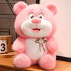 Toy Theme Story Anime Character Lotso Plush Toy Pillow Childrens Gifts Playmate