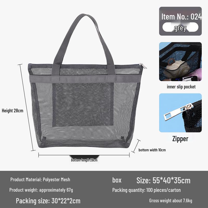 Портативная сетчатая сумка с несколькими карманами для плавания, полиэстеровый ручной пляжный органайзер
