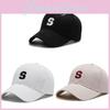 Trendy S Letter Embroidery Baseball Cap For Women Men Adjustable Breathable Sun Hat