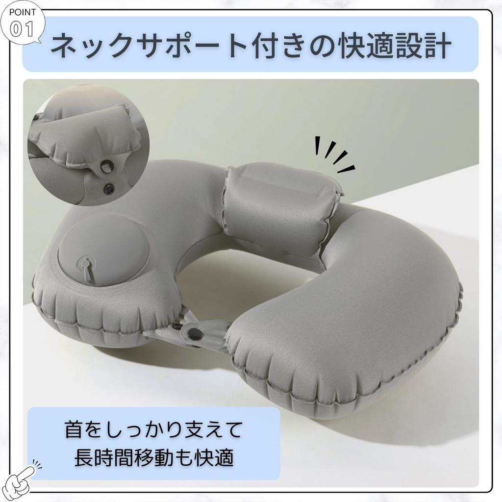 RAYTRUTH Neck Pillow for Airplanes, Travel, Compact, Portable, Comfortable, Supports the Back of the Head, Gray