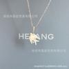 Ожерелье HEFANG с фритиллярией и ласточкой