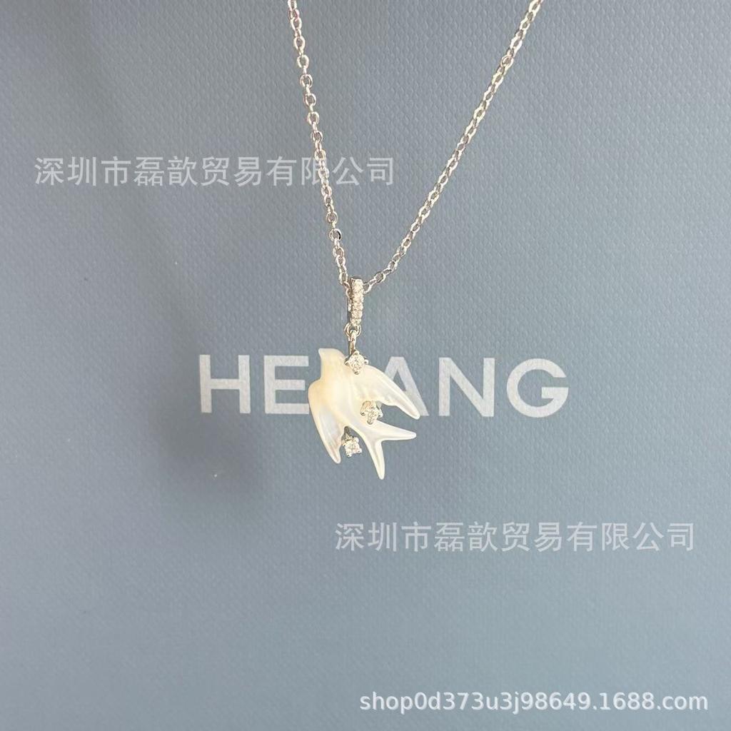 Ожерелье HEFANG с фритиллярией и ласточкой