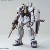 Bandai Namco Bandai Spirits HG Gundam Base Limited Gundam CENTURY REAL TYPE 1/144 Mk-II (21-я версия.)
