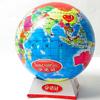 Баскетбольный мяч для детей Inote Earth, ракетка 8,5 дюймов, детский познавательный мяч, наполненный воздушными шарами, игрушки