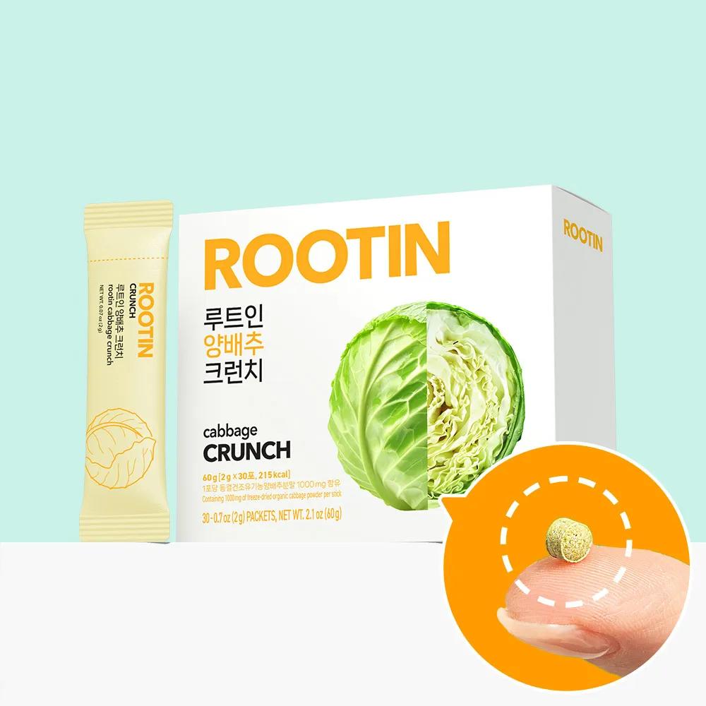 ROOTIN Cabbage Crunch 30 Sticks