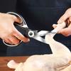 Kitchen Scissors Stainless Steel Multifunctional Kitchen Scissors Bone Scissors Chicken Wings Fish Killing Household