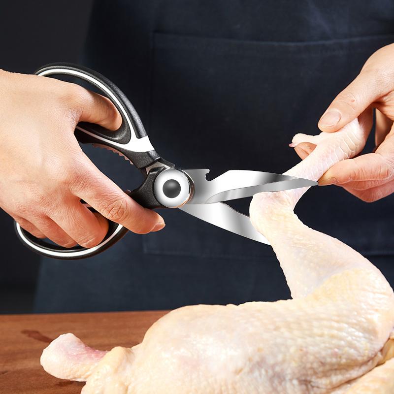 Kitchen Scissors Stainless Steel Multifunctional Kitchen Scissors Bone Scissors Chicken Wings Fish Killing Household
