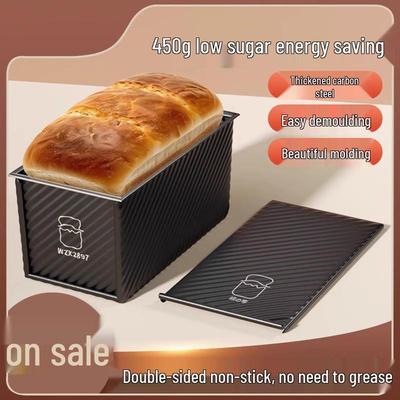 Прямоугольная золотая форма для хлеба и кекса с антипригарным покрытием 450 г с крышкой