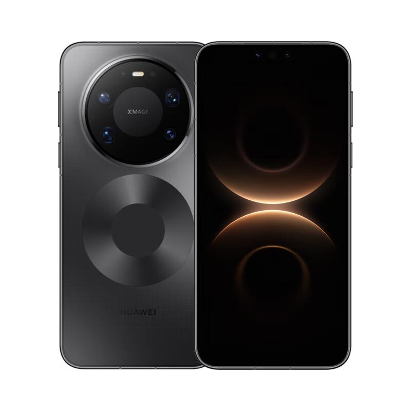 Huawei Mate 80 Pro Max (Китайская версия)