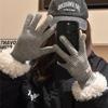 Плюшевые края Термотрикотажные перчатки Трикотажные перчатки с сенсорным экраном Осенне-зимние теплые перчатки