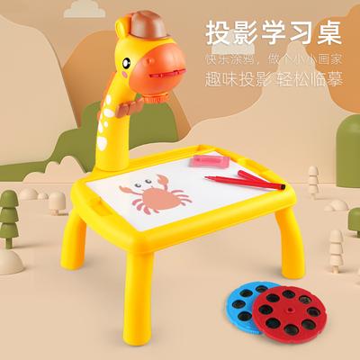 Проекция Fawn Sketchpad Граффити Доска для письма Музыка Интеллектуальная живопись Артефакт для мальчиков и девочек
