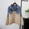 Модная джинсовая куртка-свитер с лоскутным шитьем, новый дизайн осени и зимы, свободный повседневный универсальный вязаный кардиган для женщин
