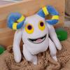 QKEWURO Wubbox Plush My Singing Monsters Soft Stuffed Animal Plush Doll,11 Inch Cute Monster Toy for Kids and Game Fans