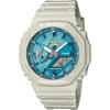 Мужские бежевые часы Casio G-Shock GA-2100AS-5AJF Экологичный материал Серия День и Ночь