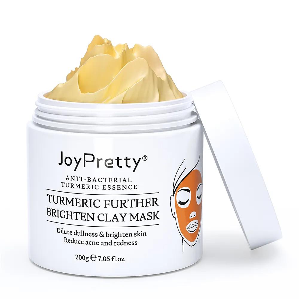 200 г маска для лица с куркумой и прыщами, отбеливающий крем для лечения прыщей, отшелушивающая, очищающая, осветляющая маска для лица, уход за кожей, красота