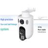 TP-LINK Dual 5MP 4G Outdoor Full-Color Panoramic PTZ Security Camera CN plug (adapter included)