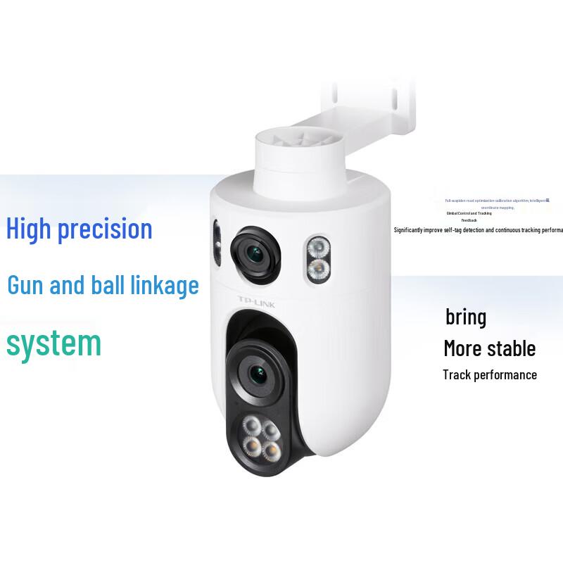 TP-LINK Dual 5MP 4G Outdoor Full-Color Panoramic PTZ Security Camera CN plug (adapter included)