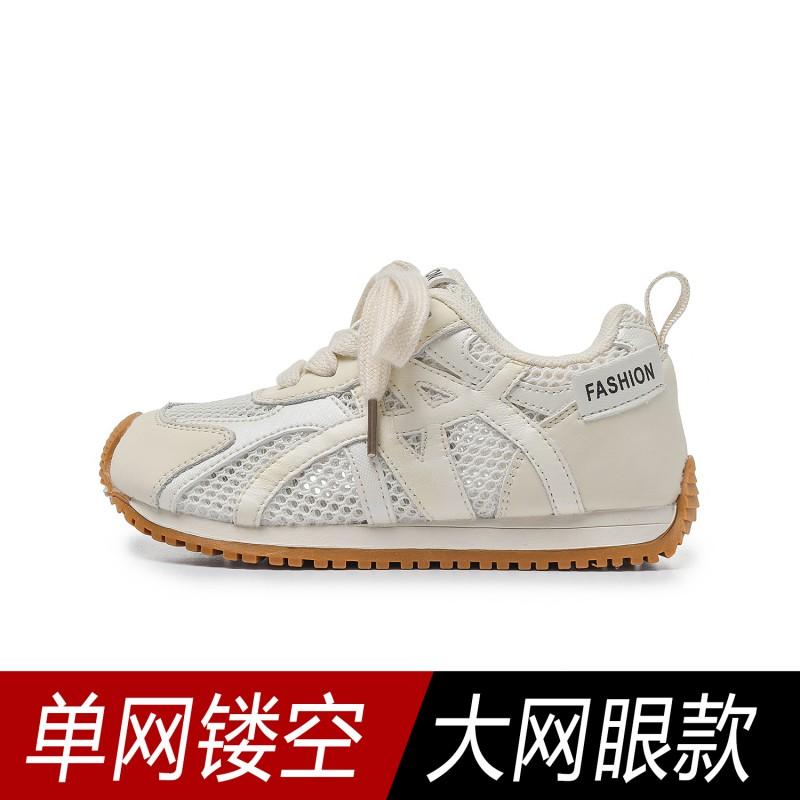 Kids Genuine Leather Sneakers Breathable Slip-On Shoes Boys Girls Winter All Season Comfortable Soft