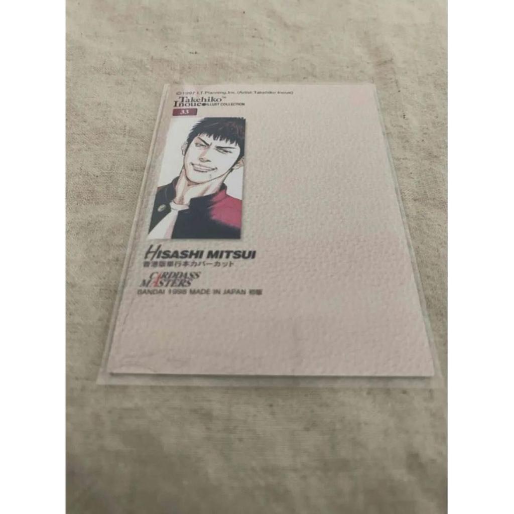 Used [First Edition] SLAMDUNK Carddass Masters NO.33 Mitsui Slam Dunk Carddass Masters Takehiko Inoue