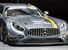 Tamiya Спортивный автомобиль серии Mercedes AMG GT3 Пластиковая модель 24345 1/24 № 345