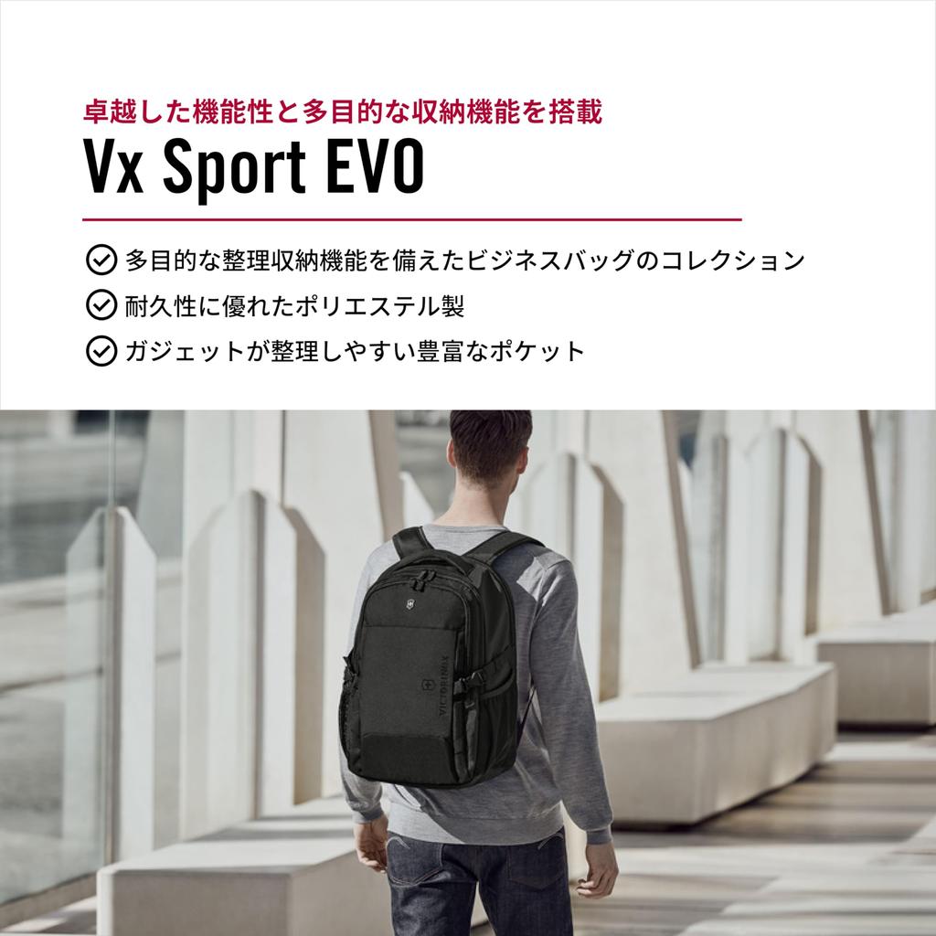 Vx Sport EVO Vx Sport EVO Daypack Backpack Multifunctional 16 Inch PC 32L [Victorinox] Men's []