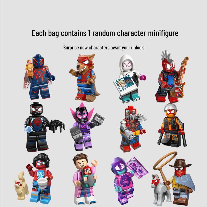 LEGO Строительные блоки и Коллекционные предметы