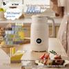 Little Bear 1.2L Умная машина для приготовления соевого молока и детского питания - Нержавеющая сталь 316L, Многофункциональная, Не требует фильтра
