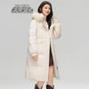 SNOWFLYING Women's Long Hooded Duck Down Jacket with Faux Fur Collar