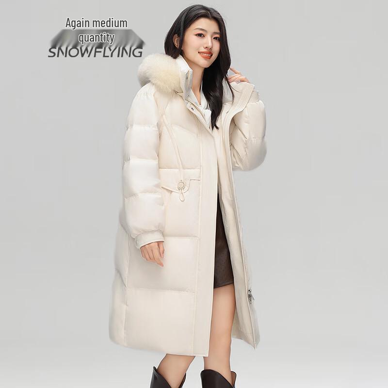 SNOWFLYING Women's Long Hooded Duck Down Jacket with Faux Fur Collar
