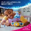 LEGO Disney Princess Cinderella Dress Toy Building Blocks for Kids Ages 9-11
