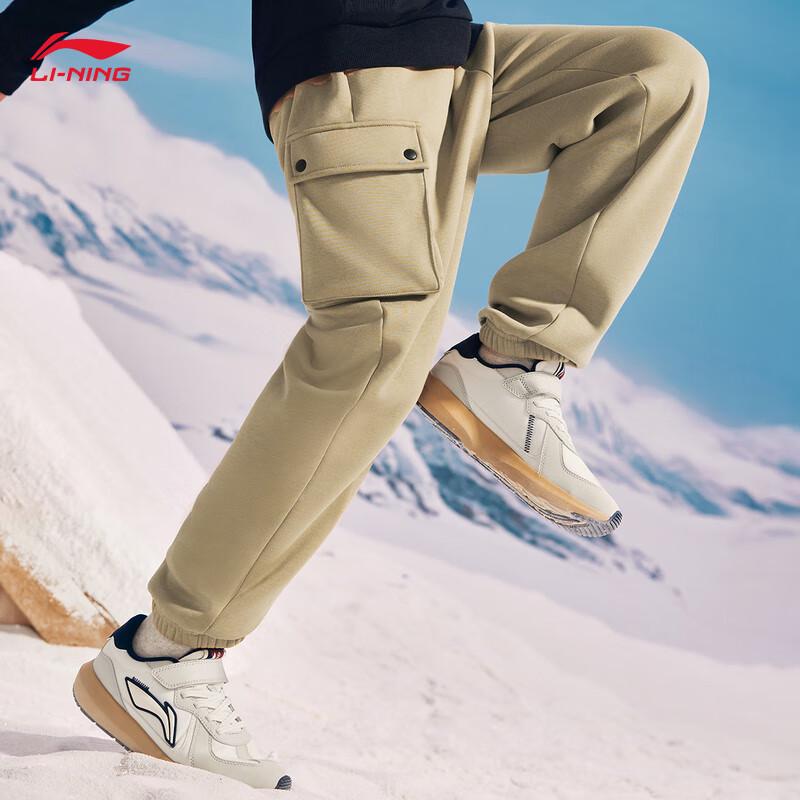 Li-Ning Спортивные штаны с манжетами YKLV389