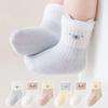 3Pairs/Set Newborn Baby Socks Summer Thin Mesh Cotton Kids Socks Cute Cartoon Boneless Ear Infant Socks For Boys Girls 0-5Yrs