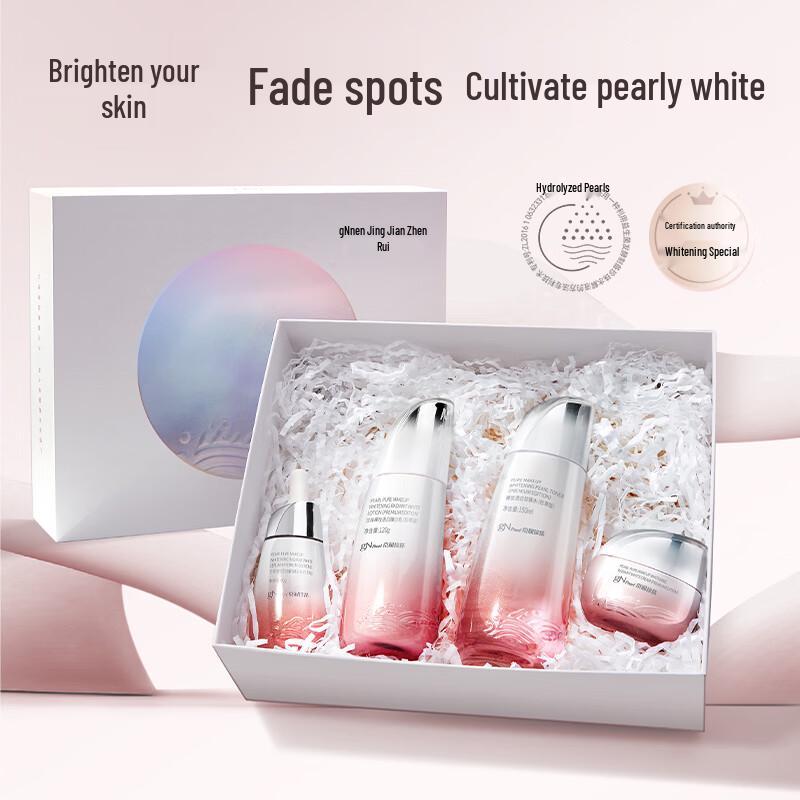 gNPearl Whitening and Brightening Skincare Set