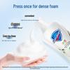 Safeguard Camellia Purifying Foam Body Wash