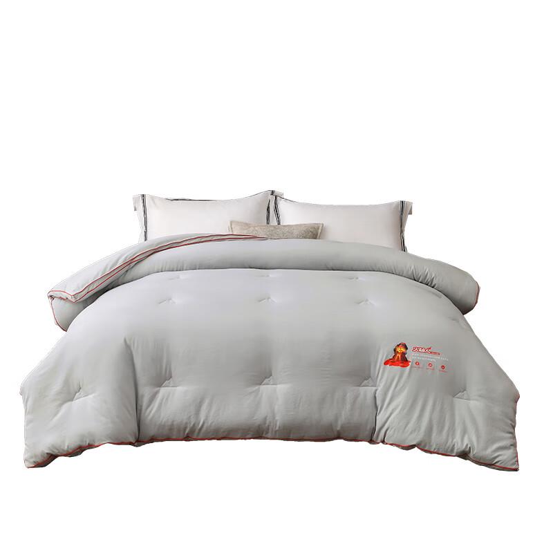 ORTEGA Far Infrared Soy Fiber Winter Quilt