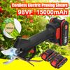 220W 98V Cordless Pruner Lithium-ion Pruning Shear 15000mAh Fruit Tree Bonsai Pruning Electric Tree Branches Cutter Landscaping
