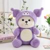Crossdressing Capibara Unicorn/Panda Teddy Bear Doll Plush Toys Gift For Children