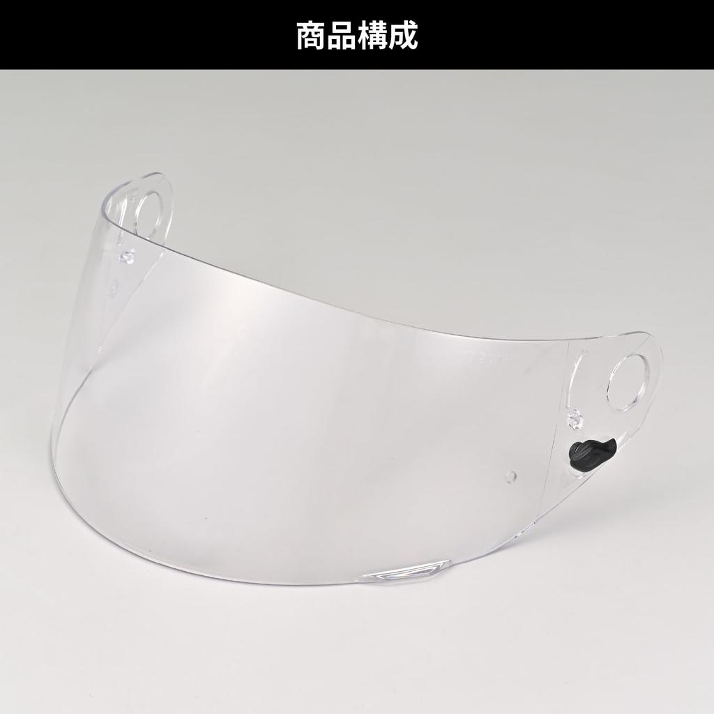 Daytona 48890 Motorcycle Helmet DN-002CP Repair Product Shield Clear