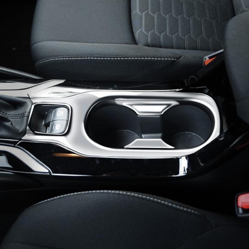 Toyota Corolla 21-23 Подстаканник и Подлокотник ручки переключения передач Интерьер