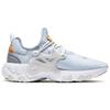 Nike React Presto Мраморно-серый CN7664-001