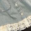 Lace Patchwork Short Denim Vest Women's 2025 Summer New Loose Flying Sleeve Vest Jacket Female
