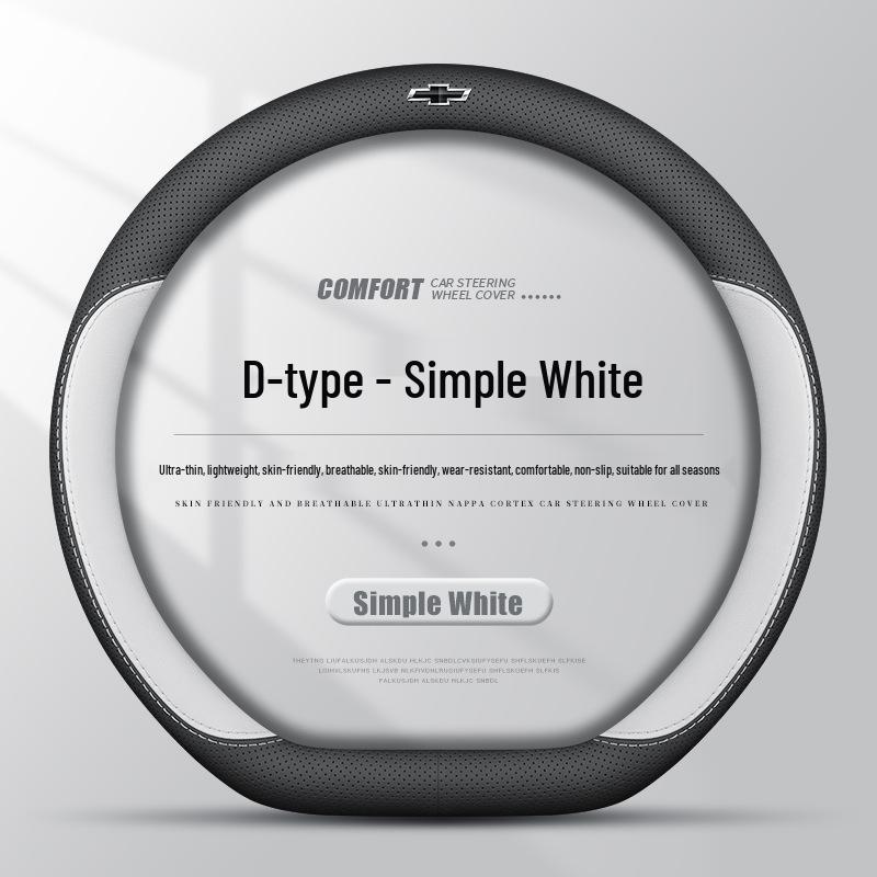 Ультратонкий чехол на руль для автомобилей Chevrolet: Круз, Эквинокс, Малибу XL, Блейзер