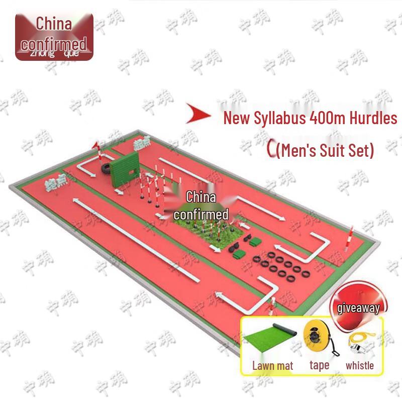 400m Combined Obstacle Course Training Set