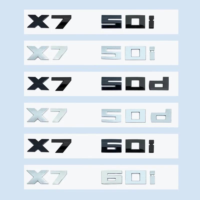 ABS Car Truck Badge, Logo Sticker, Black Chrome, 3D, M, X7M50i, X7M50d, X7M60i, X7, M50i, M50d, BMW, X7 Series, G07 yj2