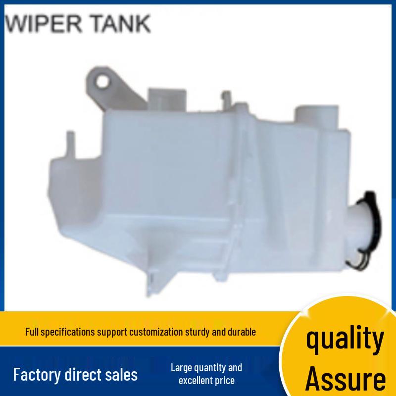 2021 Toyota Highlander Wiper Fluid Reservoir