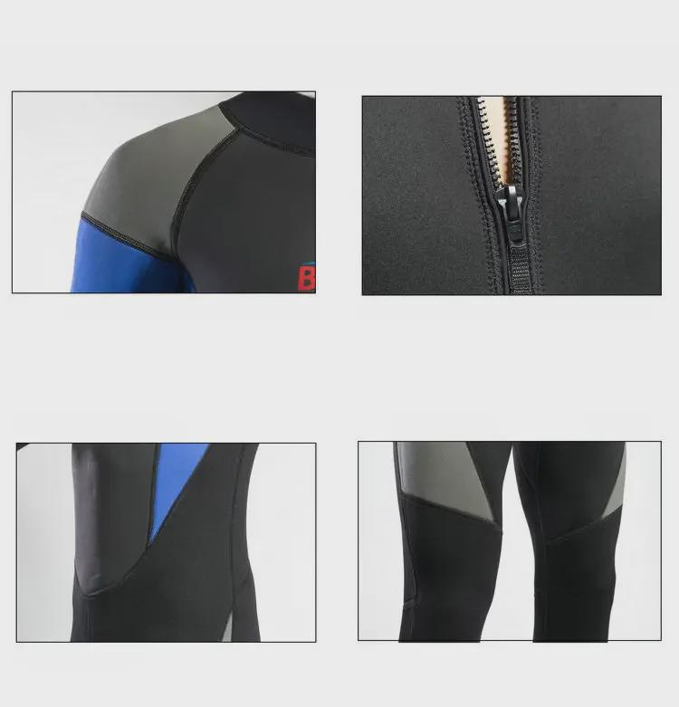 Унисекс-гидрокостюм толщиной 3 мм с солнцезащитным экраном — водонепроницаемый, защита от медуз, для сноркелинга, серфинга, фридайвинга.