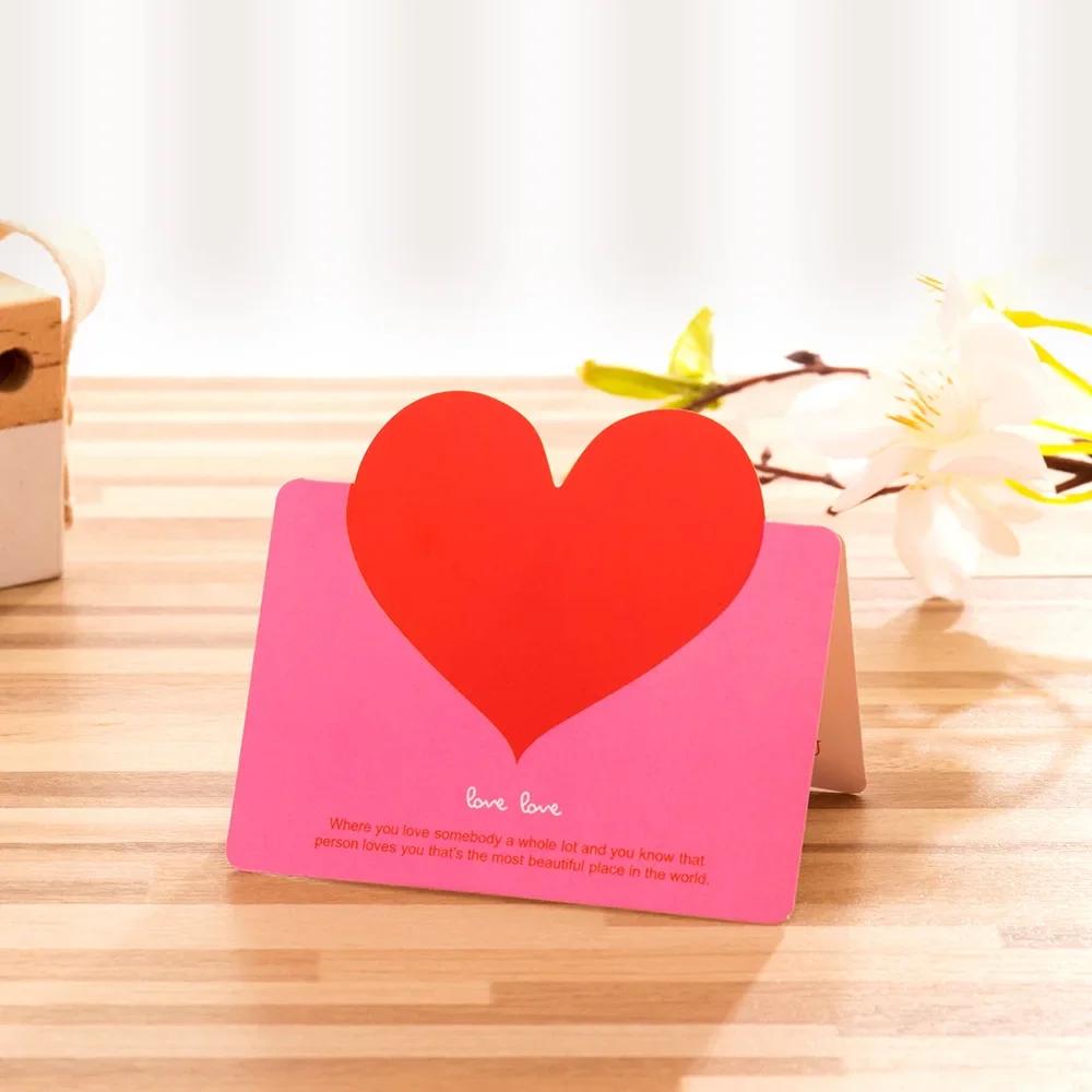 10 шт. милые складные открытки в форме сердца для влюбленных, поздравительные открытки на годовщину свадьбы, признание в любви, букет, подарочная коробка, украшение