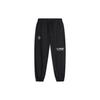 Повседневные брюки Li Ning мужские черные AKQU399-6